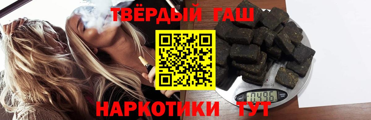 Октябрьский  где купить наркотик  Вход с VPN  ГАШИШ AMNESIA HAZE 