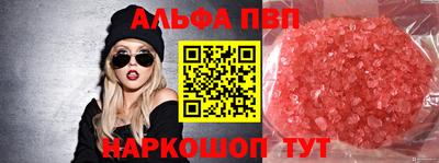 мескалин Свободный