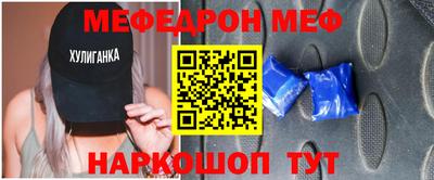 Альфа ПВП Севастополь
