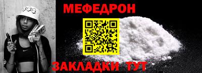 Альфа ПВП Севастополь