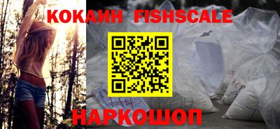 мескалин Свободный