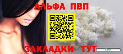 мескалин Свободный