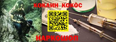 Альфа ПВП Севастополь