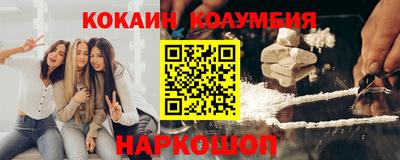 Альфа ПВП Севастополь