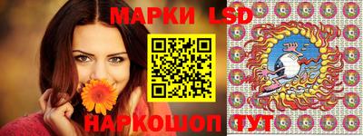 ALPHA-PVP Северобайкальск