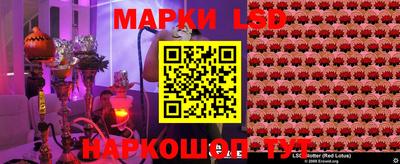 мескалин Свободный