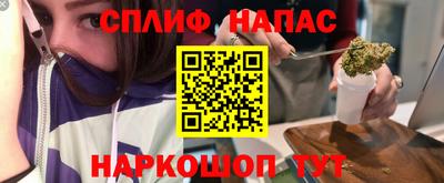 мескалин Свободный