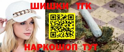 ALPHA-PVP Северобайкальск