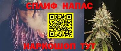 мескалин Свободный