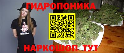 ALPHA-PVP Северобайкальск