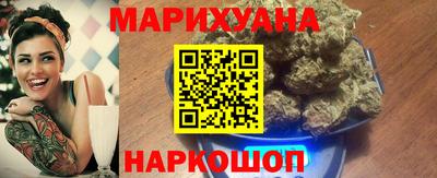 ALPHA-PVP Северобайкальск
