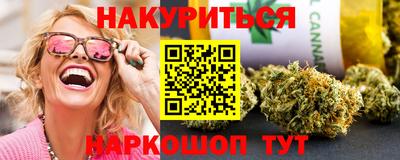ALPHA-PVP Северобайкальск