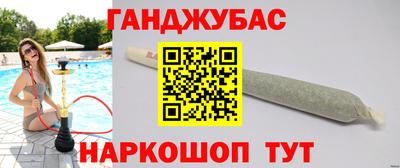Альфа ПВП Севастополь