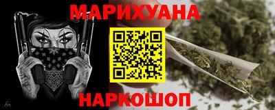 Альфа ПВП Севастополь