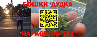 мескалин Свободный