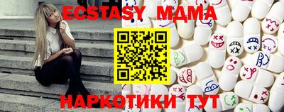 Альфа ПВП Севастополь
