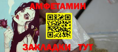 Альфа ПВП Севастополь