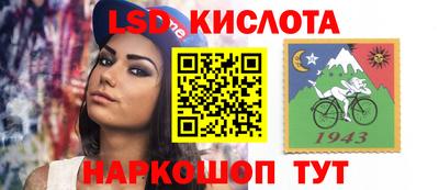 мескалин Свободный