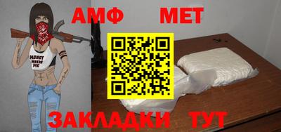 мескалин Свободный