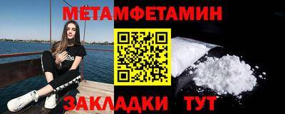Альфа ПВП Севастополь
