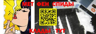 Альфа ПВП Севастополь