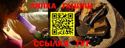 мескалин Свободный