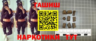 мескалин Свободный