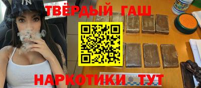 мескалин Свободный