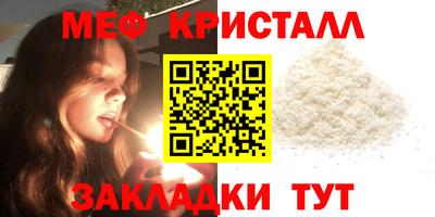 Альфа ПВП Севастополь